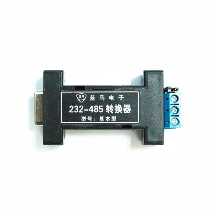 供应USB转485半双工模？
