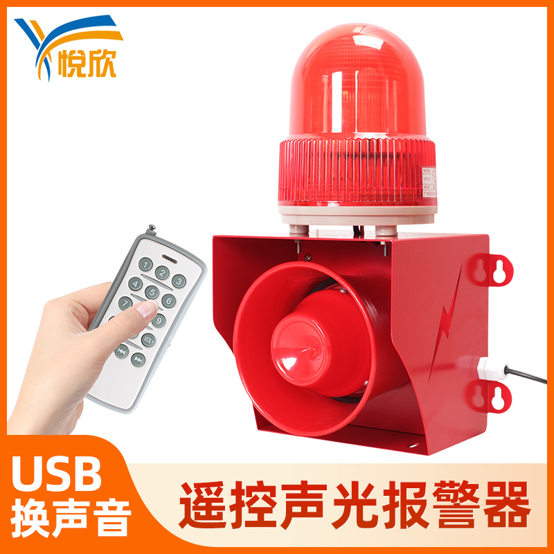 ？？？鼐ㄆ鞲叻直蠢扔镆羯獗ň220V工业大功率YX05K